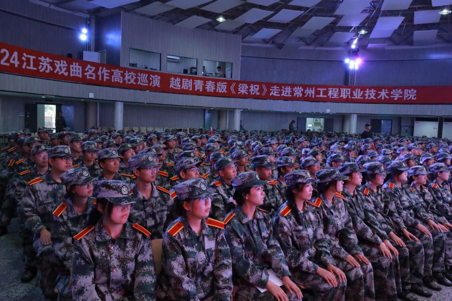 微信图片_20241016085946.jpg