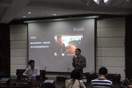 资深译员朱维钧来PP电子讲座-高翻学院-2016.05.09-照片01